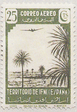 Spanish arabic stamp